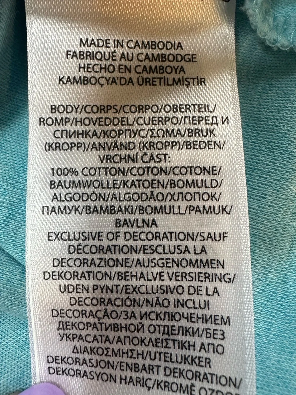 Ralph Lauren Light Aqua Polo Shirt with Embroidered Pony